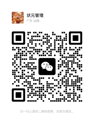 点击图片放大